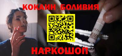 а пвп мука Свободный