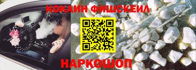 прущая мука Севастополь