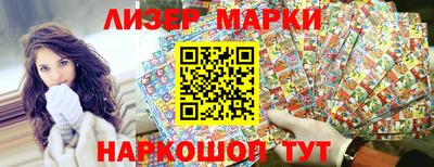 а пвп мука Свободный