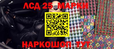 СК Северобайкальск