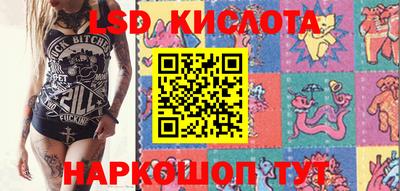 прущая мука Севастополь