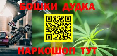 СК Северобайкальск