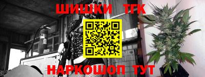 mdma Славгород