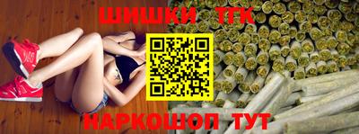 прущая мука Севастополь
