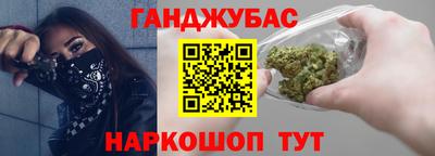 mdma Славгород