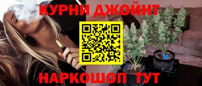 mdma Славгород