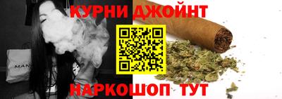 СК Северобайкальск