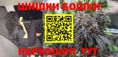 прущий лед Славянск-на-Кубани