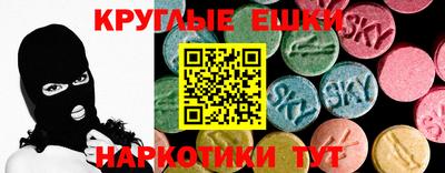 а пвп мука Свободный