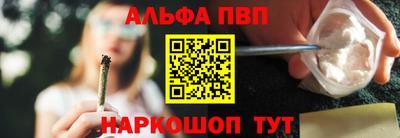 СК Северобайкальск