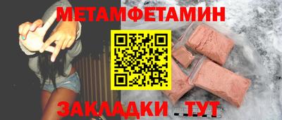 а пвп мука Свободный