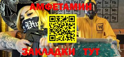 а пвп мука Свободный