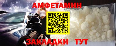 mdma Славгород