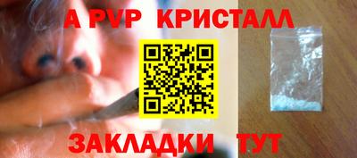 mdma Славгород