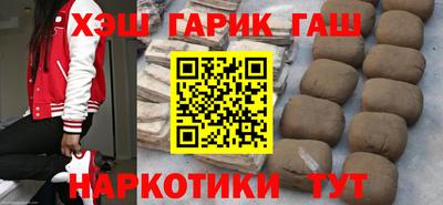 СК Северобайкальск