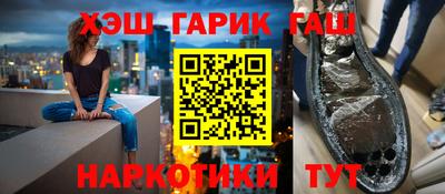mdma Славгород