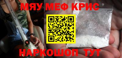 а пвп мука Свободный