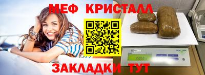 а пвп мука Свободный